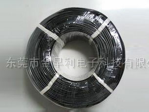 電氣設備用電纜 電線 電纜 電氣設備用電纜價格 電氣設備用電纜批發 電氣設備用電纜供應