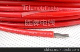 勝牌電線電纜 3135-22#特軟硅膠線/透明高溫線，廠家直銷量大議價