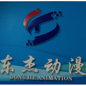 只三天，一個工廠就毀于一旦——我在動漫游戲開發(fā)領(lǐng)域的翻身之路